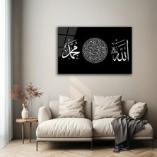 Mgi Design Allah (C.c.) Muhammed (S.a.v.) Yazılı Lüks Cam Tablo Islami Dekoratif Siyah Plaka | Islami Motifli Dekoratif Duvar Tablosu, Salon ve Ibadet Alanı Dekoru,