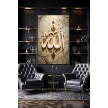 Mgi Design Allah Yazılı Cam Tablo Krem Mermer Dokulu Altın Varaklı Dini Duvar Dekorasyonu Modern Salon Duvar Dekoru Oturma Odası Yatak Odası Tablosu 4mm Temperli Cam Tablo Lüks Ev Dekorasyonu Duvar Sanatı