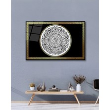 Mgi Design Inşirah Suresi Ayet Dua Islam Cam Tablo Modern Ev Ofis Salon Oda Duvar Dekoru Hediyelik