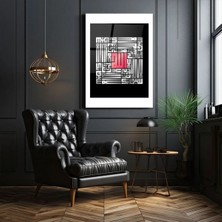 Mgi Design Cam Tablo - La Ilahe Illallah Allah Kufi- Sure Tablo - Ayet Tablo - Duvar Dekorasyonu - Dk