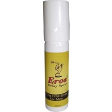 SHC4200 Ero Spray 50ML