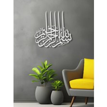 Besmele Yazılı Metal Islami Duvar Dekoru - Desen 2 (Kare Çerçeveli) Beyaz KAF1221 50 x 50 | Enova Art