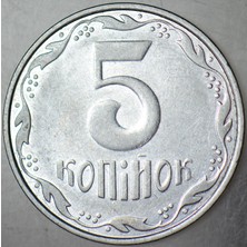 Banknoting Ukrayna 5 Kopinyok 2006.