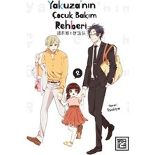 Athica Books Yakuza'nın Çocuk Bakım Rehberi 2
