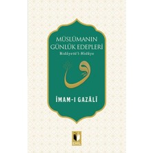 Hayat Store Müslümanın Günlük Edepleri