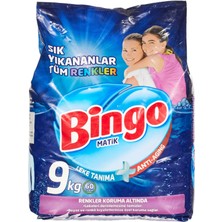 1001 Matik Sık Yıkananlar 60 Yıkama Toz Çamaşır Deterjanı (1 x 9 Kg)