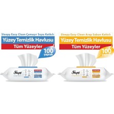 1001 Çamaşır Suyu Katkılı 100 Yaprak (3x) + Arap Sabunu Katkılı 100 Yaprak (2x)