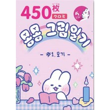 1001 Sevimli Tavşan Temalı Sticker Kitapçığı