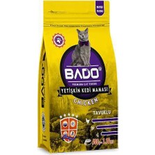 Belirtilmemiş Kedi Maması Tavuklu 500GR 1 Adet