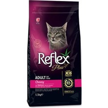 Belirtilmemiş Choosy Salmon Somonlu Yetişkin Kedi Maması 1,5 kg