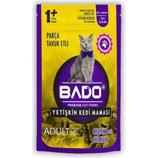 Belirtilmemiş Yaş Kedi Maması Tavuklu 85GR 1 Adet