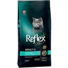 Belirtilmemiş Tavuklu Kısırlaştırılmış Kedi Maması 15 kg