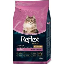 Belirtilmemiş Biftekli Kısırlaştırılmış Kedi Maması 15 kg