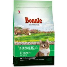 Belirtilmemiş Kısır Kedi Maması Tavuklu 500GR 1 Adet