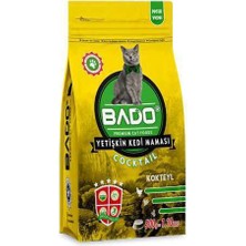 Belirtilmemiş Kedi Maması Kokteyl 500GR 1 Adet
