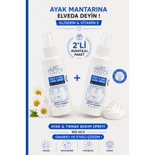 Last Touch  Ayak Ve Tırnak Mantar Spreyi, Kaşıntı, Koku Giderici Ve Nemlendirici Bakım Spreyi 100 Ml (2'Li Paket)
