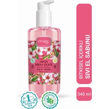 Evvahe Doğal Japon Kiraz Çiceği Bitkisel Içerikli Sıvı El Sabunu 340 ml