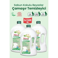 Mom's Green Bitkisel Çamaşır Temizleyici Beyazlar İçin Sabun Kokulu (1500 ml x 3 Adet)