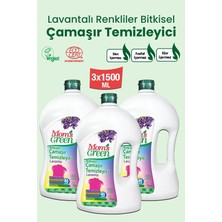 3'lü Set Mom's Green Bitkisel Çamaşır Temizleyici Renkliler İçin (1,5 Lt. x 3 Adet) 120 Yıkama