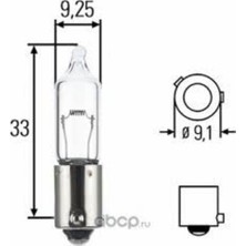 Hella 8GH008417012 Ampul 24V 21W H21W Halojen BAY9S Iveco Man Tgs Mercedes Benz Scania G Serisi Volv