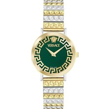 Versace Daedalus VRSCVE9A00424