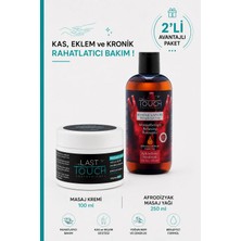 Last Touch 2'li Paket Aromaterapi Masaj Yağı A.f.r.o.d.i.z.y.a.k. 250 ml Masaj Kremi 100 ml