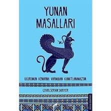 Gees Global Yunan Masalları