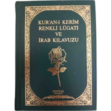 Rayiha Yayıncılık Kur'an-I Kerim Renkli Lugatı ve Irab Kılavuzu - Türkçe Kelime Meali Renkli Kur'an Lügatı ve Ilaveli Irab Kılavuzu - Hace Ahmet Didin - Rayiha - Hafız Boy - 12CMX17CM
