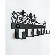 Arapça Besmele Yazılı Metal Anahtar Askılığı, Duvar Tipi Anahtar Organizer | 27X10 cm Siyah KAF1368 | Enova Art
