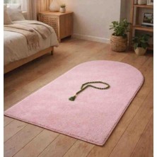 Kaymaz Taban Yıkanabilir Pelus 70X120