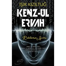 Colezium Kenz-Ul Ervah