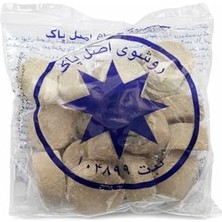 Esranın Dünyası Aksu 17 Adet Ruşur Taşı Iran Orjinal Yüz ve Vücut Peelingi, Beyazlatıcı Hamam Taşı