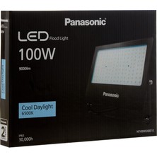 Esranın Dünyası Panasonıc LED Projektör, Beyaz Işık 100W 9000LM 6500K