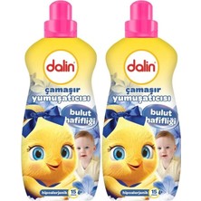 Dalin Çamaşır Yumuşatıcı 1500ML Bulut Hafifliği (Hipoalerjenik) (2 Li Set)