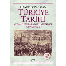 Brf Store Prime Türkiye Tarihi: Osmanlı Imparatorluğu'ndan Günümüze