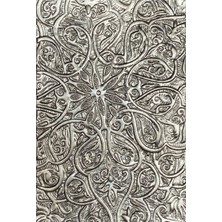 Esranın Dünyası Sizzix 664249 Tex Fades Emb Engraved Cutting Dies, Kabartma Dosyası, Tek Boy