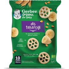 Gerber Organic Diş Tekerciği Gofret 28GR. (5 Adet)