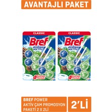 Bref Power Aktif Wc Blok Çam Pro Paketi 2 x 100 G 3 Adet