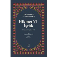 Ketebe Yayınları Hikmetü'l Işrak (Ciltli)
