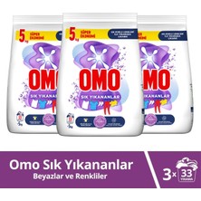 Omo Toz Çamaşır Deterjanı Sık Yıkananlar Zorlu Lekeleri Ilk Yıkamada Çıkarır 5 kg X3