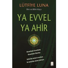 Ya Evvel Ya Ahir