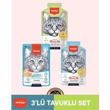 Baron Pet Wanpy Kedi Ödül 3 Lü Set