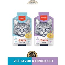 Baron Pet Wanpy Kedi Çorba Tavuk Ördek 2 Li