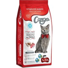 Bezos Yetişkin Kedi Maması Kuzu Etli 7kg 1 Adet