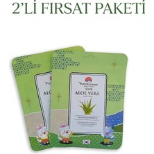 Pure Korean Aloe Vera Cilt Maskesi