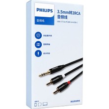 Aydogan's Ayd SWR2121B/93 2 Metre 3.5mm Stereo 2 Rca Aux Ses Kablosu