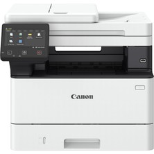 Velora Canon I-Sensys MF465DW Tarayıcı + Fotokopi + Faks Mono Çok Fonksiyonlu Lazer Yazıcı