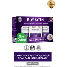 Bioxcin Saç Dökülmesine Karşı Siyah Sarımsak 300 ml 3 Al 2 Öde Şampuan
