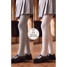 Bony Socks Kız Çocuk Desenli 2'li Külotlu Okul Çorabı Gri/Beyaz