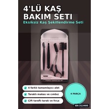 Aura Ev Mağazası 4 Parcali Hassas Kas Bakim Seti Cimbiz Makas Sekillendirme Bicagi ve Tarak Fircasi BX-313495